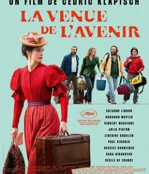 Cinéma du 09/10